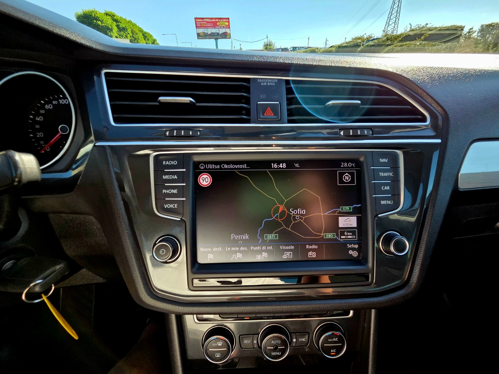 VW Tiguan 2.0 TDI/DSG/NAVI | Mobile.bg � ����������� 14