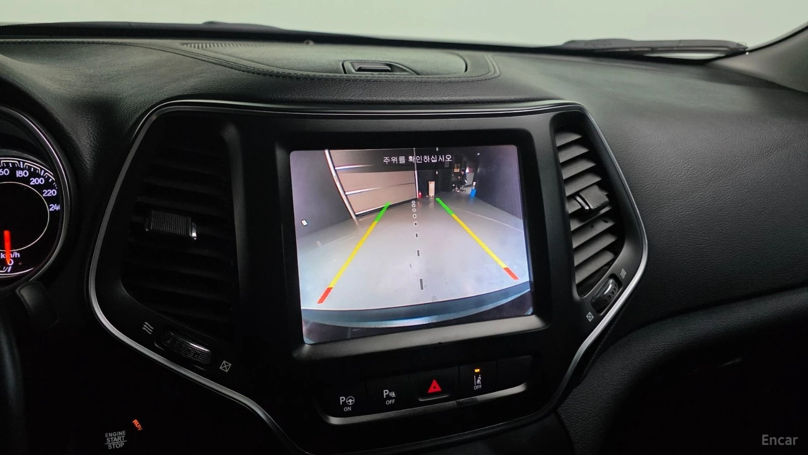 Jeep Cherokee 2.4* Longitude High* AWD* ПОДГРЕВ* КАМЕРА* ШИБИДАХ, снимка 14 - Автомобили и джипове - 55485085