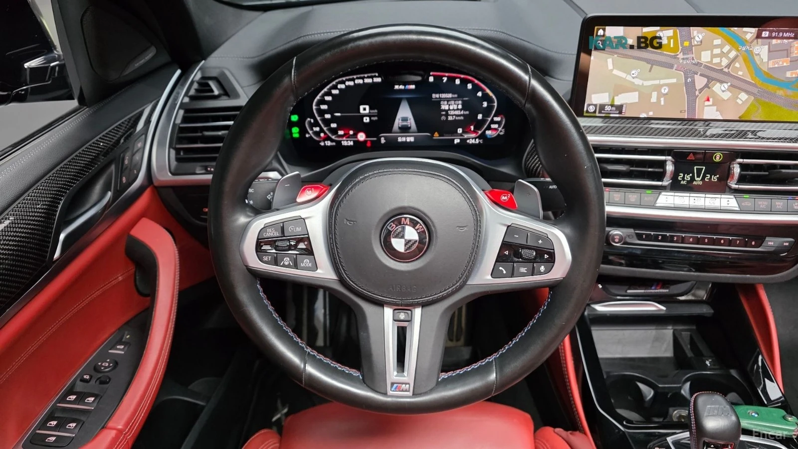 BMW X4 М* Competition* DISTRONIC* 360* ХЕДЪП* ОБДУХВАНЕ* , снимка 6 - Автомобили и джипове - 55846310