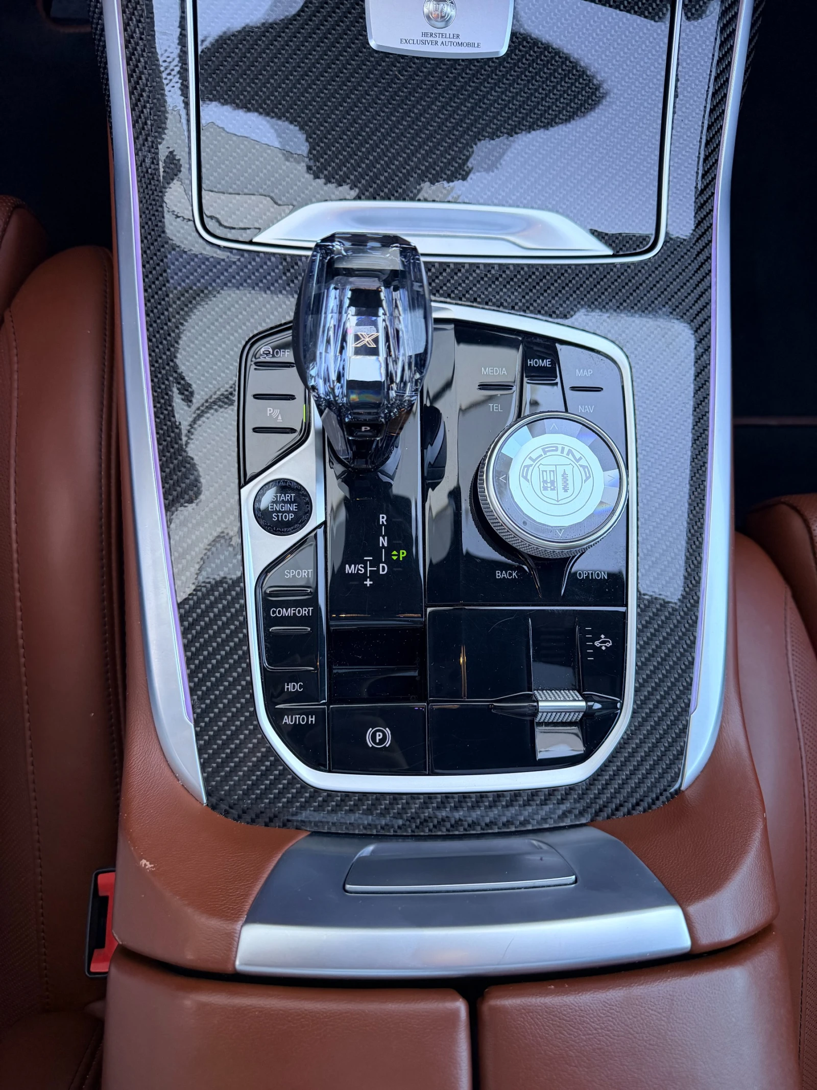 BMW X7 Alpina XB7 от БГ, снимка 10 - Автомобили и джипове - 56319192