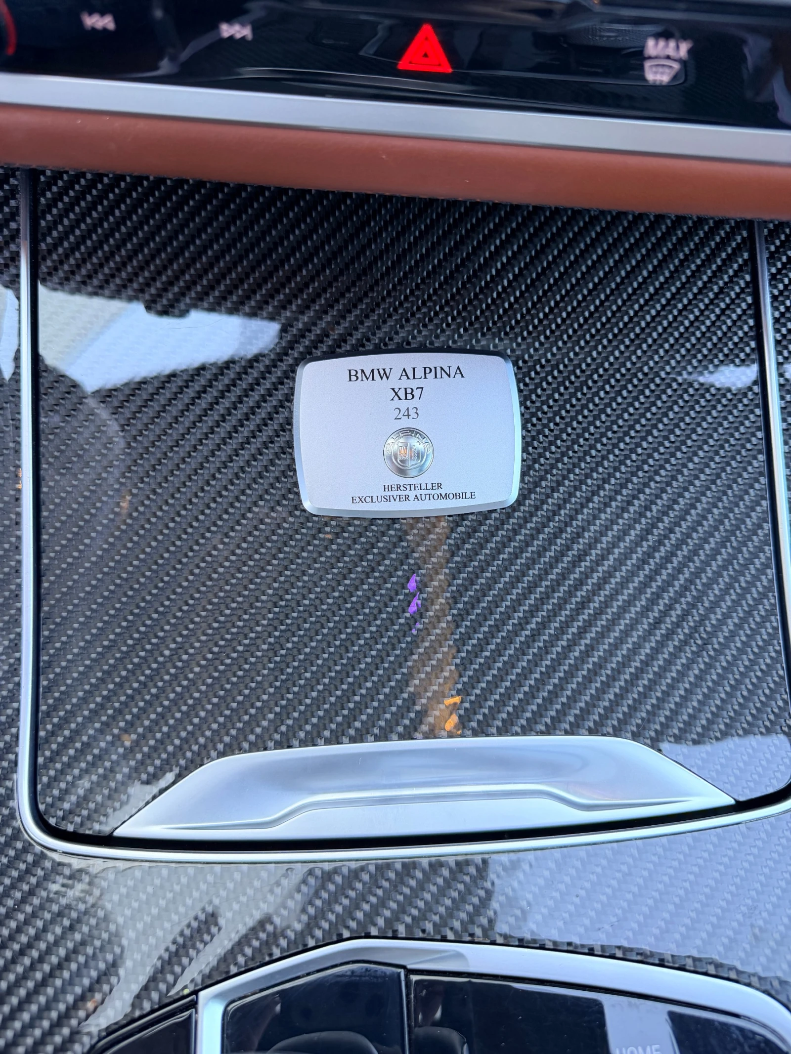 BMW X7 Alpina XB7 от БГ, снимка 9 - Автомобили и джипове - 56319192