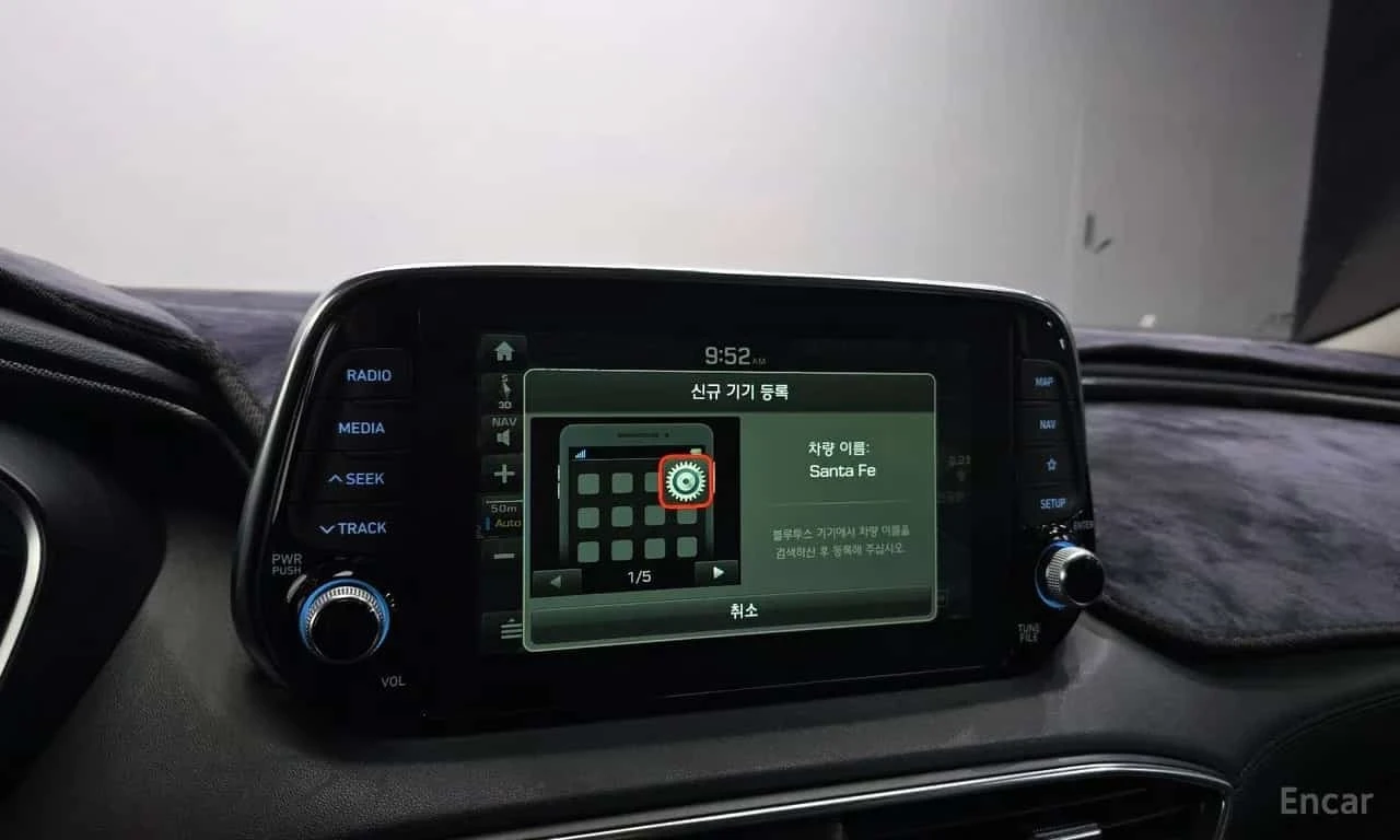 Hyundai Santa fe * Diesel 2.0 4WD * PREMIUM * ��������� * KEYLESS   | Mobile.bg � ����������� 16