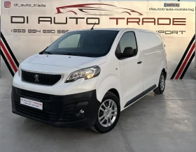 Peugeot Expert 1.5 HDI, снимка 2