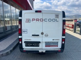 Opel Vivaro 1.6 Biturbo | Auto.bg — изображение 5