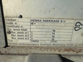 За автомобил Hippo trailer C-3500, снимка 3