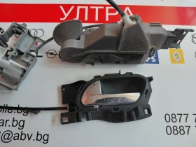 A04963 Брава предна лява врата за CITROEN DS3  A04963, снимка 2
