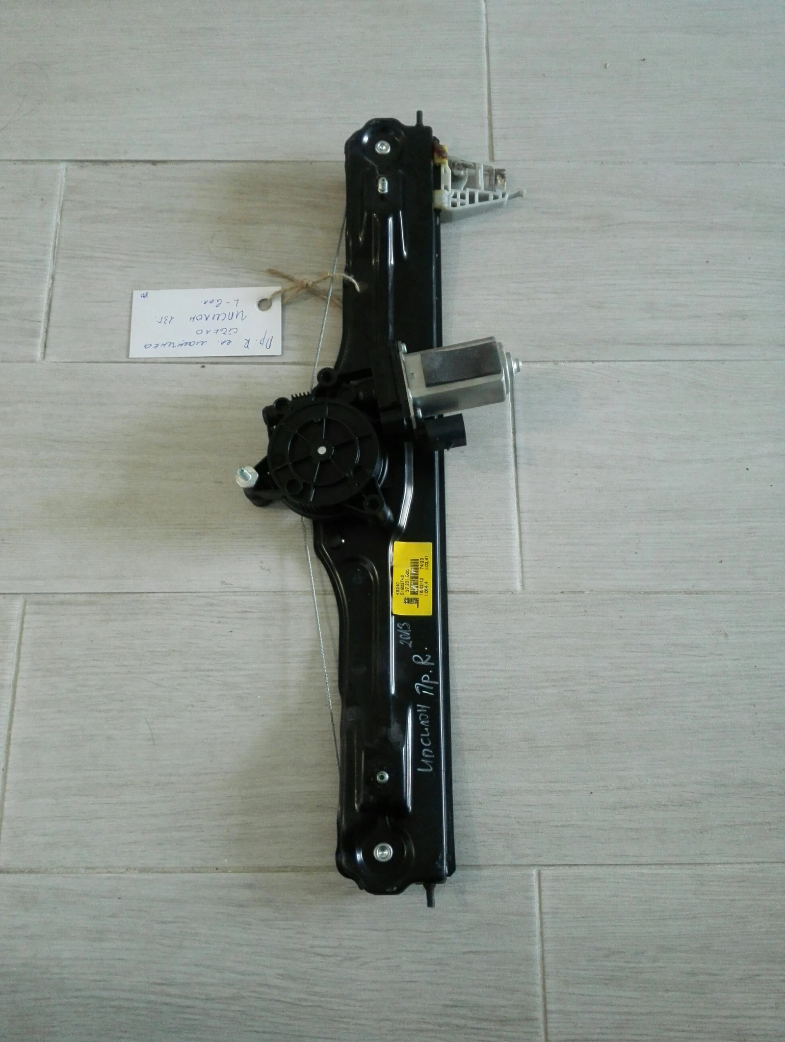 �� ������� ������ ������ ����� ������ ������� | Mobile.bg � ����������� 1