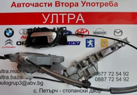 ����� �� �������� �� A04963 ����� ������ ���� ����� �� CITROEN DS3  A04963