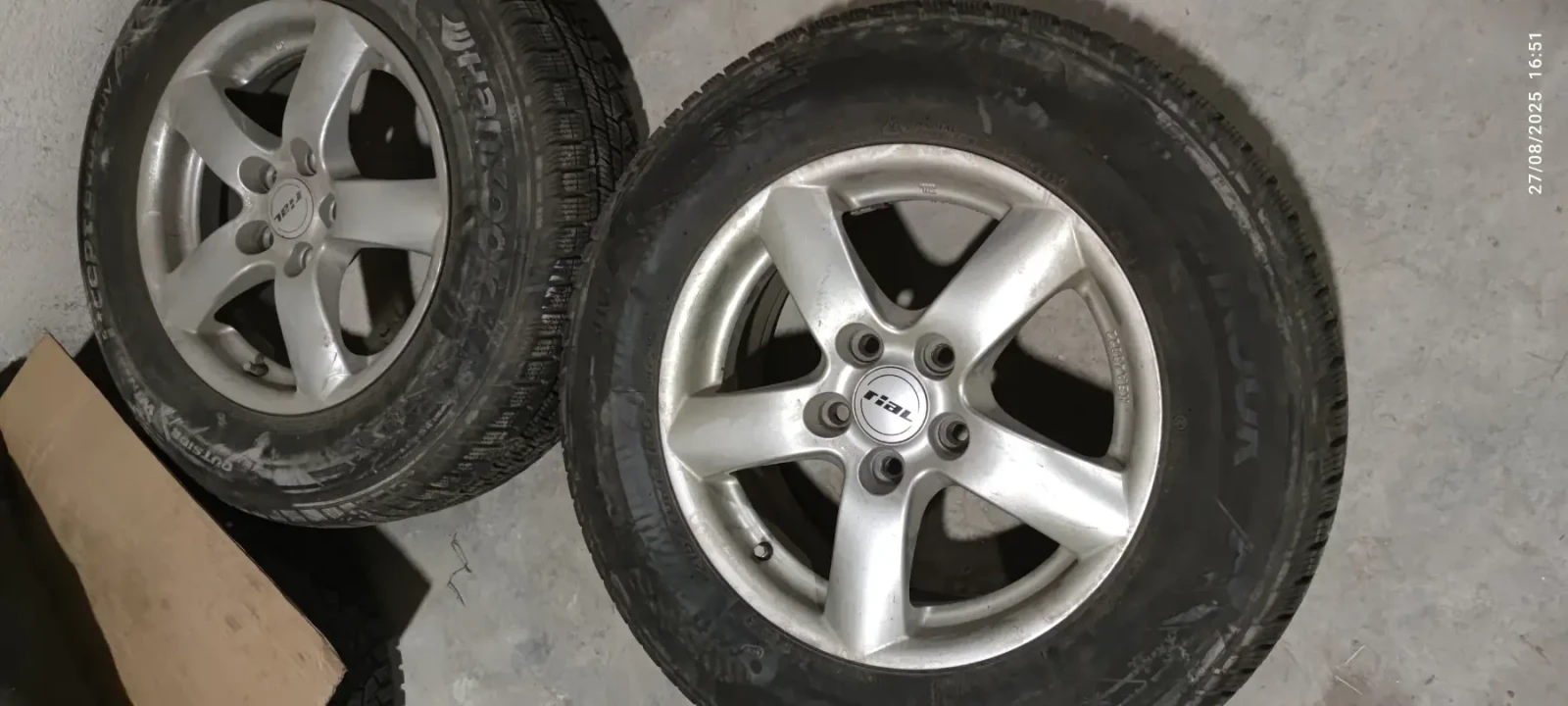 ���� � ������ 215/65R16 | Mobile.bg � ����������� 2