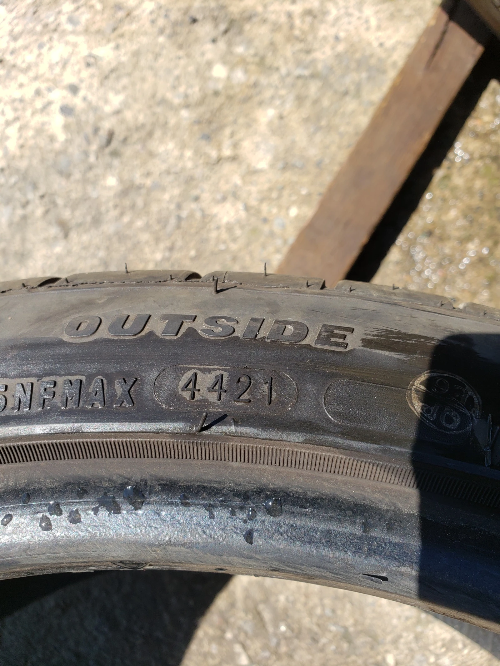 Гуми Летни 255/35R19, снимка 7 - Гуми и джанти - 54343468