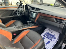 Toyota Avensis 2.0* АВТОМАТИК* ШВЕЙЦАРИЯ* КОЖА* , снимка 16