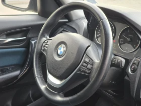 BMW 120 2.0D/184КС/URBAN/ОБСЛУЖЕНА-ВСИЧКО ПЛАТЕНО, снимка 13