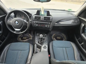 BMW 120 2.0D/184КС/URBAN/ОБСЛУЖЕНА-ВСИЧКО ПЛАТЕНО, снимка 10
