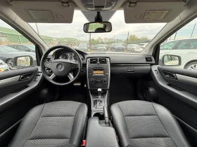 Mercedes-Benz B 180 АВТОМАТ* ПОДГРЕВ* КОЖА* BLUETOOTH* SWISS, снимка 10