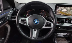 BMW iX3 M* SPORT* HARMON* KARDON* ХЕДЪП* LANE* ASSIST* 360, снимка 7