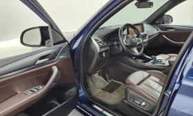 BMW iX3 M* SPORT* HARMON* KARDON* ХЕДЪП* LANE* ASSIST* 360, снимка 5