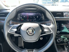 Skoda Superb SCOUT 2, 0 TDI 200 к.с. 7-степенна автоматична, 4x, снимка 13