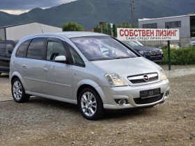 Opel Meriva 1.6i ГАЗ ! ЛИЗИНГ, снимка 7