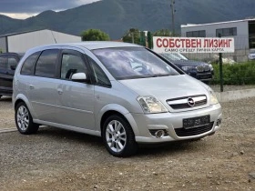 Opel Meriva 1.6i ГАЗ ! ЛИЗИНГ, снимка 7