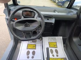 Citroen Ami electric | Mobile.bg � ����� ������ 6