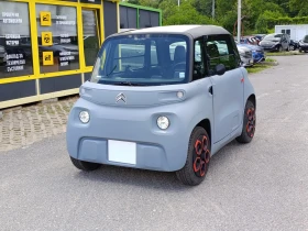 ������ Citroen Ami
