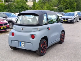 ����� �� �������� �� Citroen Ami electric
