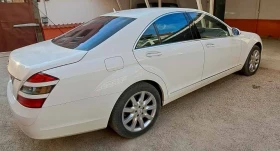 Mercedes-Benz S 550 | Mobile.bg    5