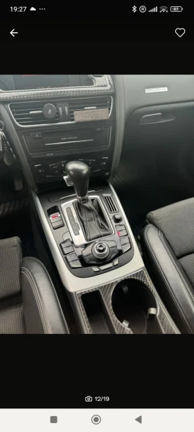 Audi A5 Super  | Mobile.bg    3