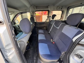 Citroen Berlingo | Mobile.bg    9