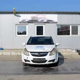 Opel Corsa 1.2 i