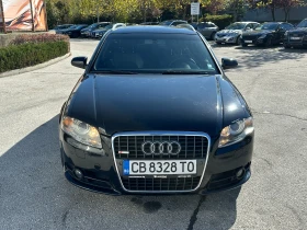 Audi A4 3.0d 233 к.с./quattro - 8999 лв. / 4601.12 € - 37497226 7