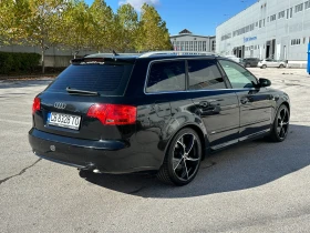 Audi A4 3.0d 233 к.с./quattro - 8999 лв. / 4601.12 € - 37497226 4