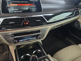 BMW 750 Li / M-PACK / FULL MAXX / УНИКАТ ! - 30900 лв. / 15798.92 € - 53623067 11
