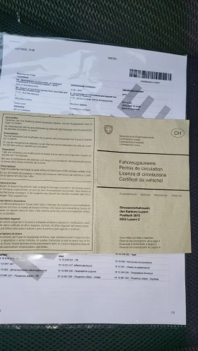 Seat Alhambra 2.0TDI-4X4 - 7400 € / 14473.14 лв. - 54909490 12