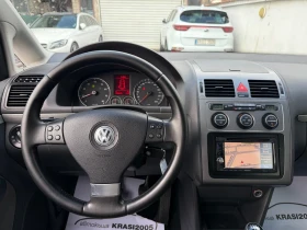 VW Touran 1.4TSI ECOFUEL HIGHLINE  - 2000 € / 3911.66 лв. - 80542262 9