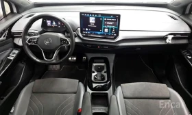 VW ID.4 Pro �� 22842�� | ���� � ������ �� �������� | Mobile.bg � ����� ������ 6