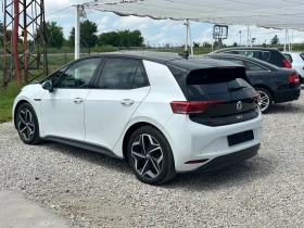 VW ID.3 204ks 62kw | Auto.bg — изображение 6
