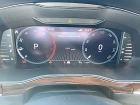 Skoda Superb SCOUT 2, 0 TDI 200 к.с. 7-степенна автоматична, 4x | Auto.bg — изображение 11