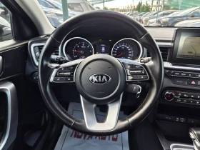 Kia Ceed 1.6CRDI-AUTOMATIC | Auto.bg — изображение 9