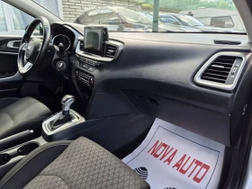 Kia Ceed 1.6CRDI-AUTOMATIC | Auto.bg — изображение 12