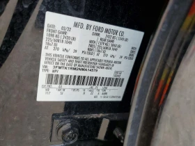 Ford Mustang Mach-E Select RWD | Mobile.bg � ����� ������ 13