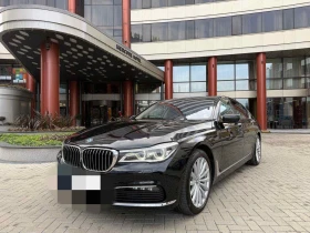 BMW 750 750 d xdrive