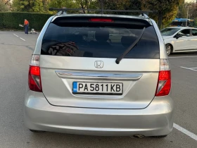 Honda Fr-v - 3000 € - 47483301 6