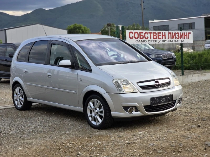 Opel Meriva 1.6i ГАЗ ! ЛИЗИНГ, снимка 7 - Автомобили и джипове - 47433537