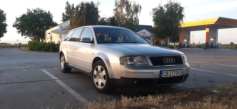 Audi A6 4.2-V8-300 PS 4x4 Automat Теглич, снимка 1 - Автомобили и джипове - 47390250