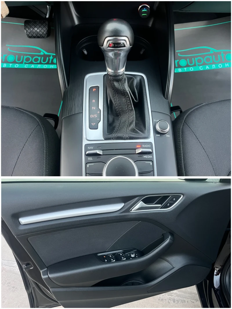 Audi A3 2, 0TDI-150к.с/АВТОМАТИК/ТОП СЪСТОЯНИЕ!!!!, снимка 14 - Автомобили и джипове - 51230286