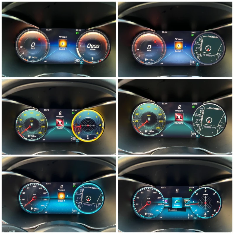 Mercedes-Benz C 220 CDI AMG LINE PANORAMA PODGREV DIGITAL, снимка 14 - Автомобили и джипове - 52567358