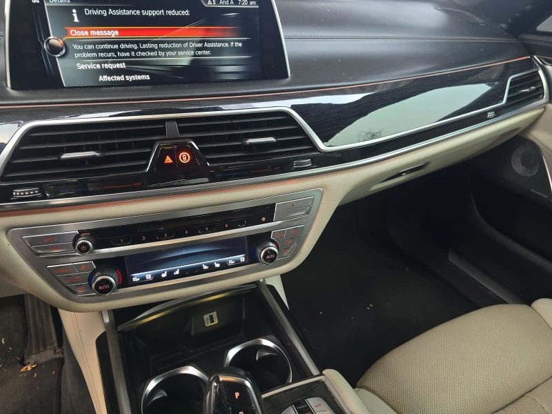 BMW 750 Li / M-PACK / FULL MAXX / УНИКАТ !, снимка 11 - Автомобили и джипове - 52579811