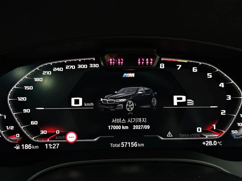 BMW 550 M550I xDrive, снимка 10 - Автомобили и джипове - 55505440