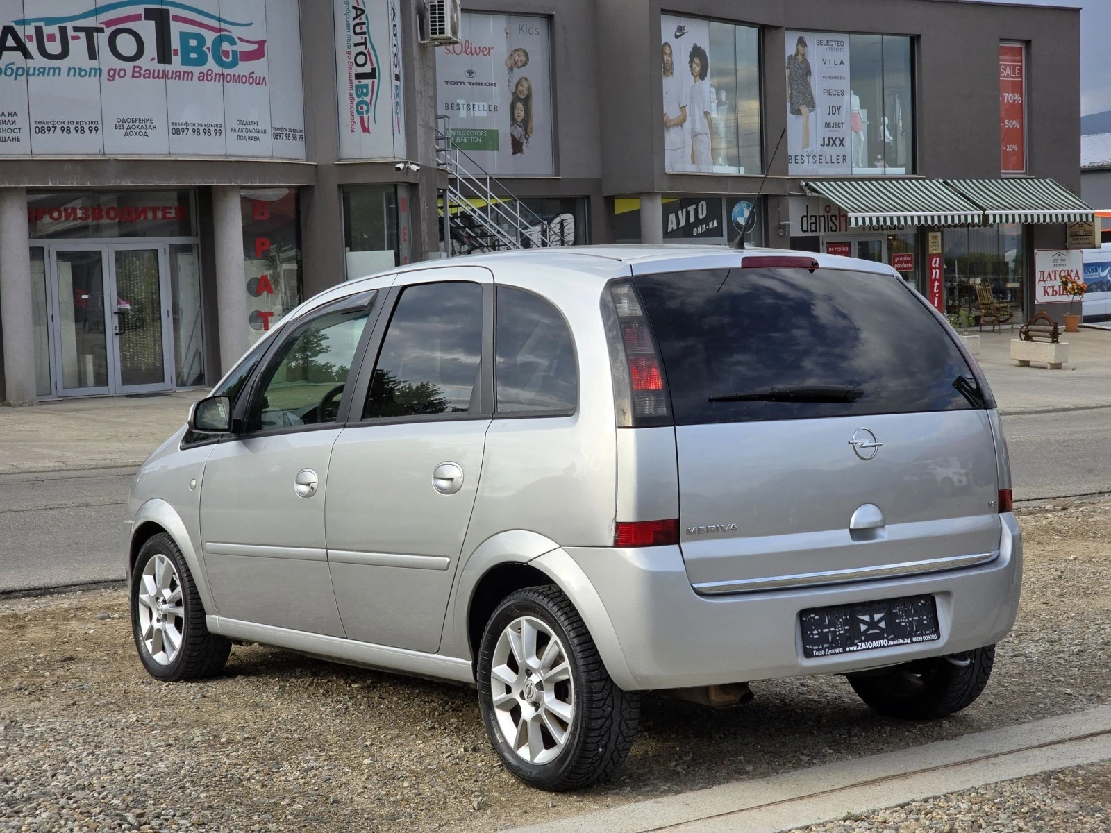 Opel Meriva 1.6i ГАЗ ! ЛИЗИНГ - изображение 3